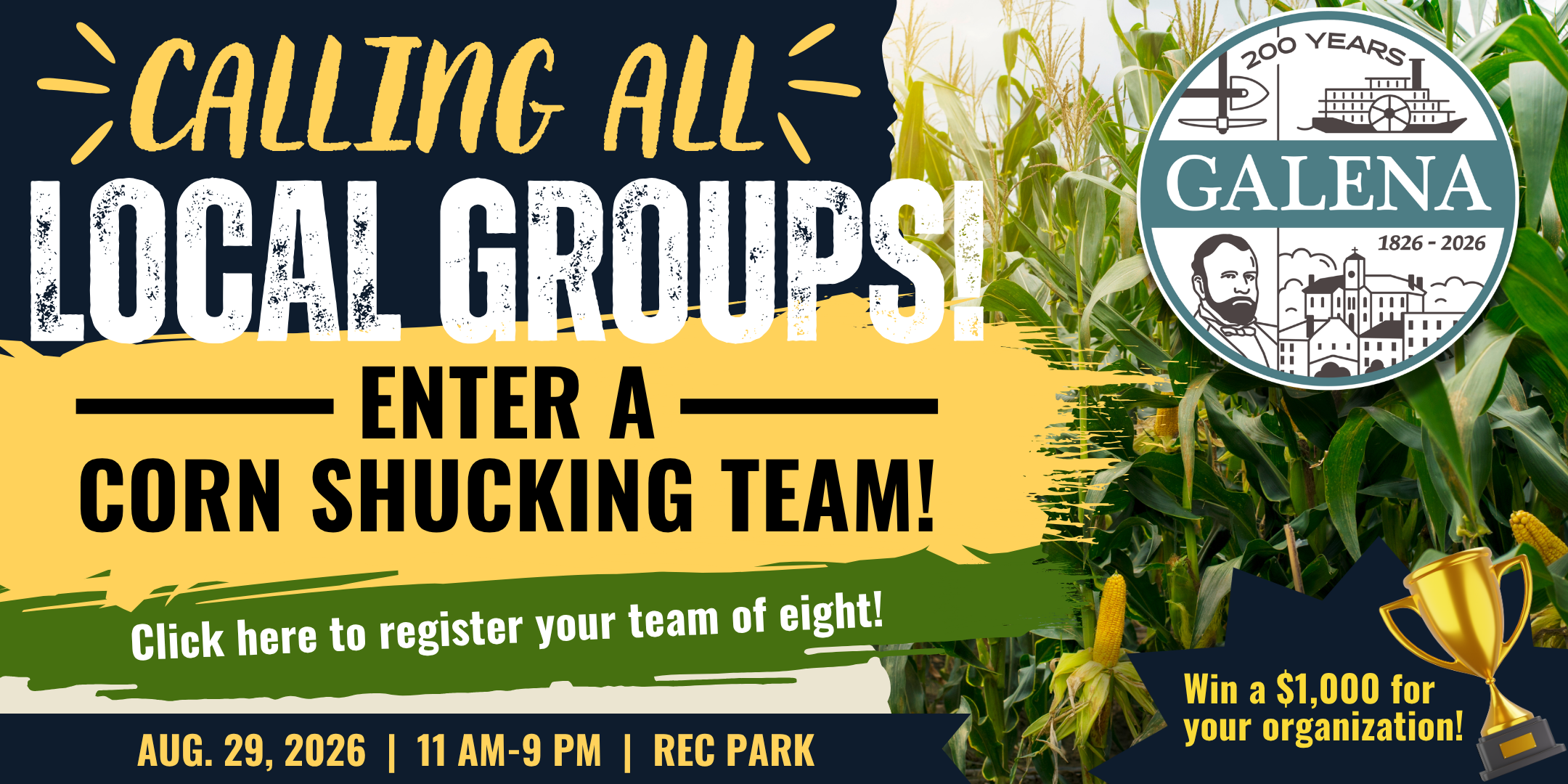 Enter a Shucking Team!